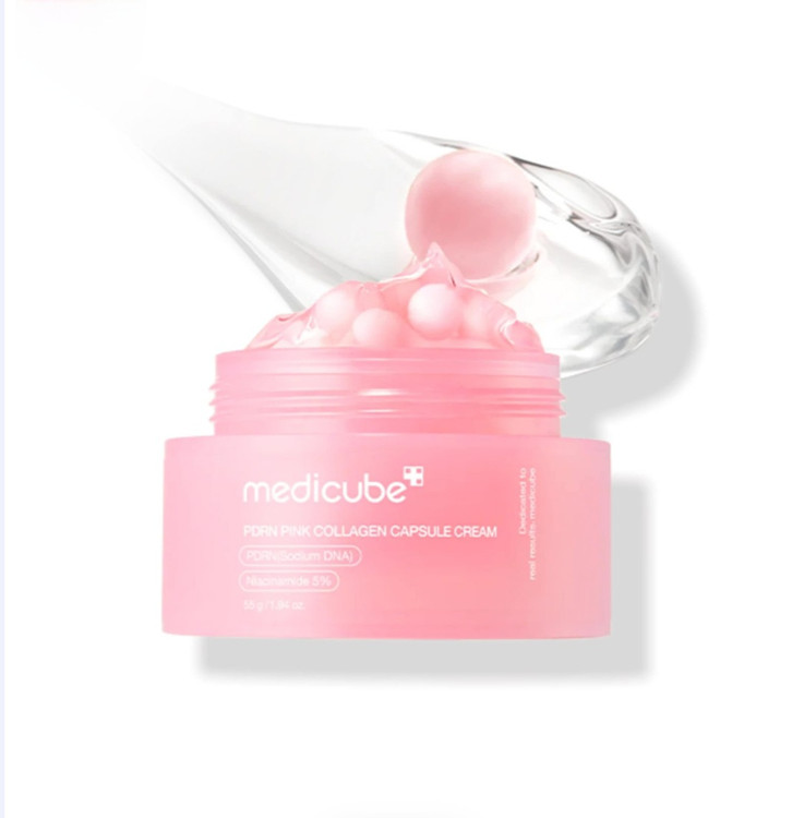 کرم ضدچروک کپسول کلاژن مدیکیوب