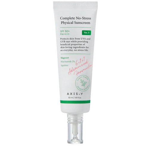 ضدآفتاب فیزیکی اکسیس وای