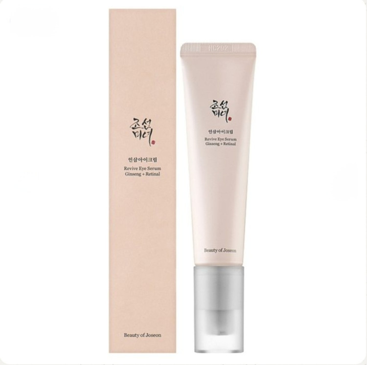 کرم دور چشم رتینول بیوتی آف جوسان