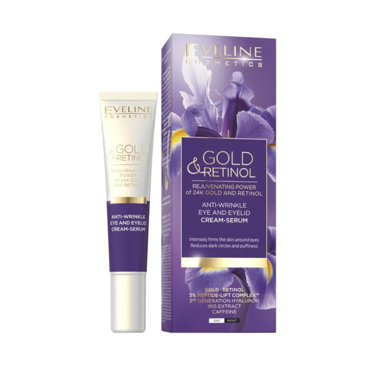 کرم سرم دورچشگ وپلک ضدچروک گلد رتینول اولاین